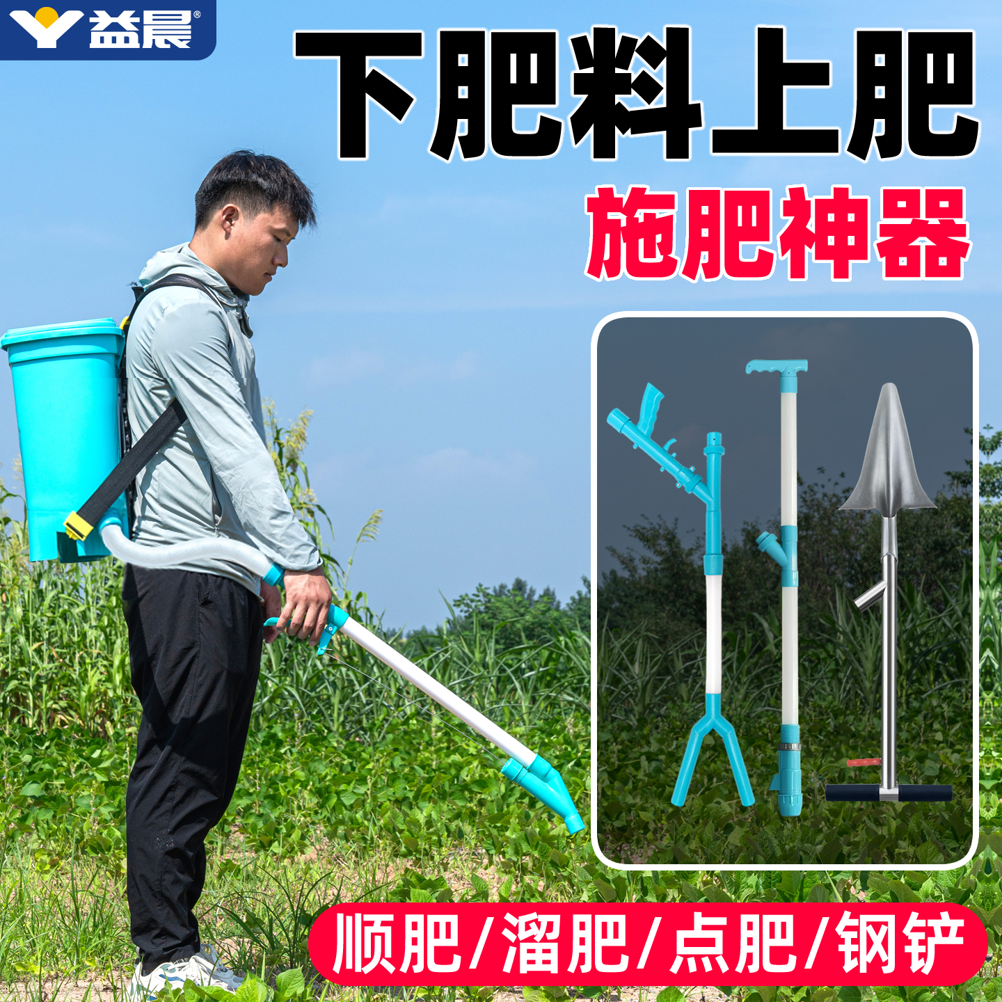 【全网热销2万+】免弯腰效率高