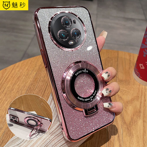 荣耀magic5软胶闪粉支全包防摔壳