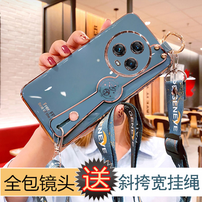 耀magic5软胶斜跨腕带全包防摔壳