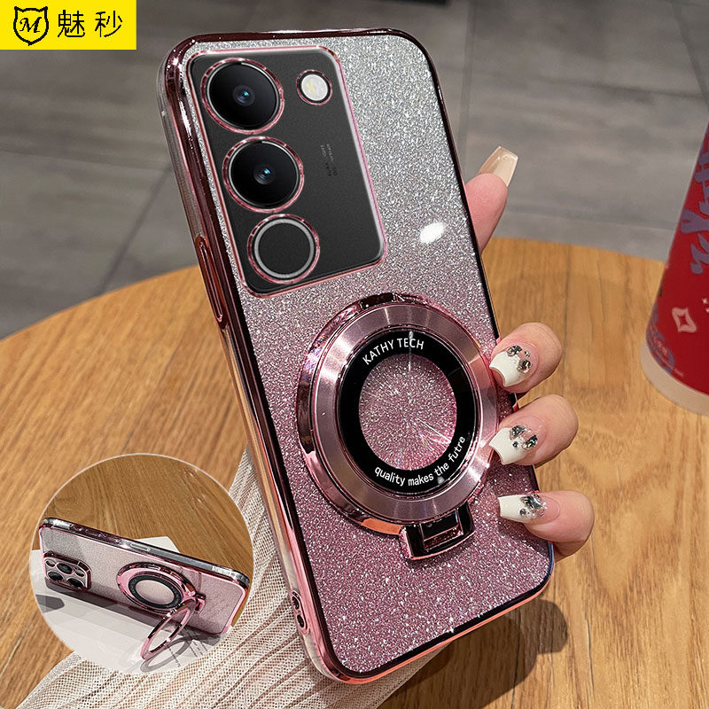 vivos17手机壳带支架闪粉S17pro硅胶保护套渐变s17t电镀透明曲面屏S17e镜头全包高档男女新薄V2285A防摔软壳