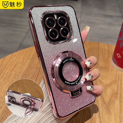 荣耀GTpro软胶闪支架全包防摔壳