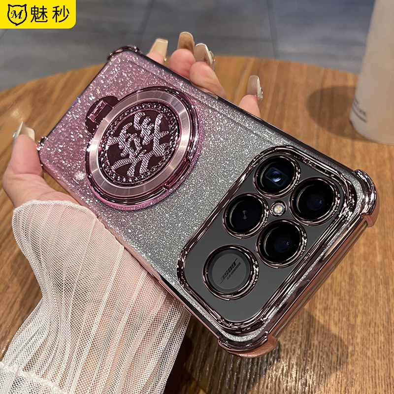 适用红米K90软胶镜膜支架防摔壳