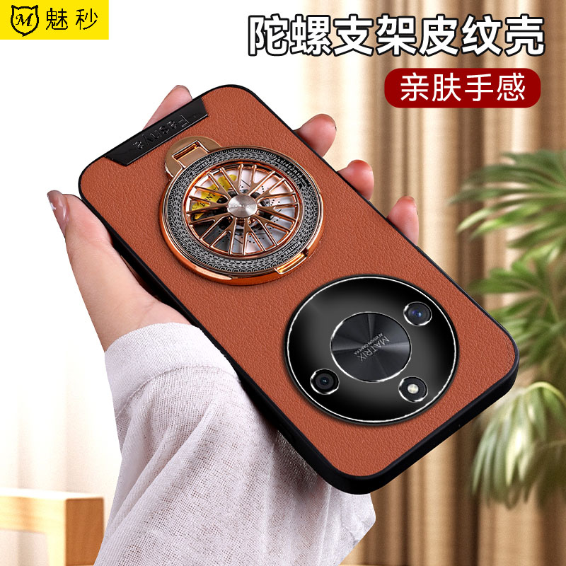 适用荣耀x50手机壳新款带陀螺支架华为honorX50pro商务素皮硅胶保护套X50gt镜头全包男女曲面防摔软壳散热薄