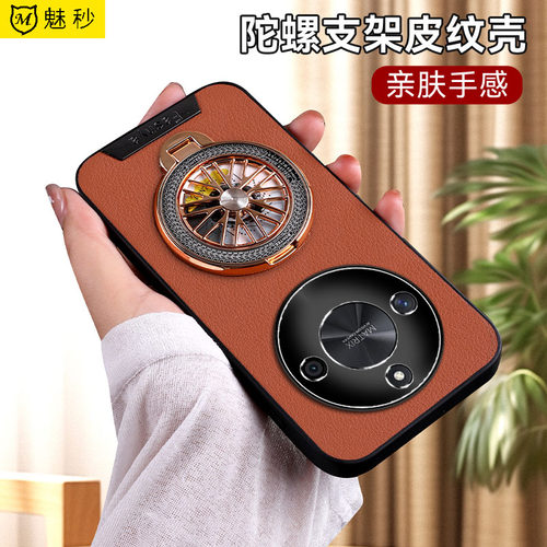 荣耀x50软皮陀螺支架全包防摔壳