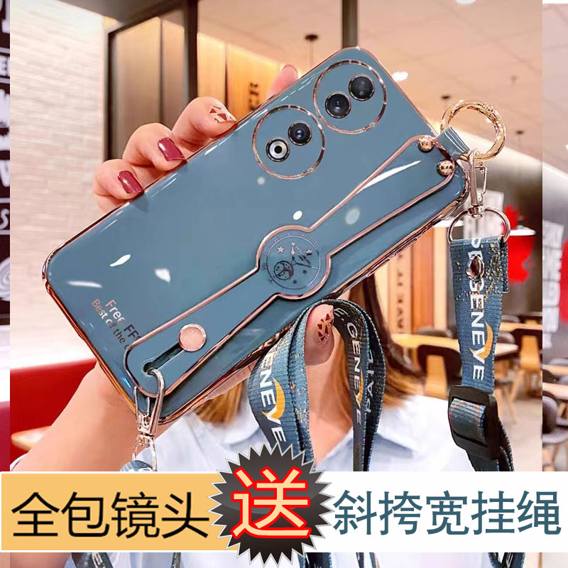 荣耀90手机壳女斜跨曲面屏honor90pro硅胶保护套腕带支架华为带挂绳REA-AN00高出屏幕保护5g网红潮男轻薄软壳