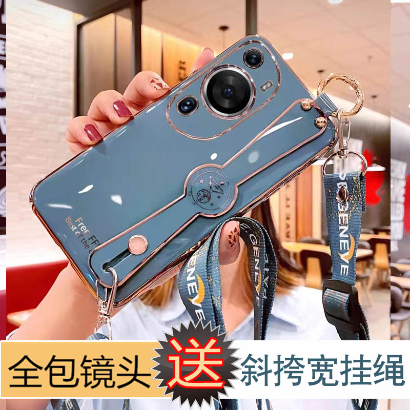 华为P60art软硅胶斜跨全包防摔壳