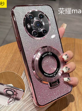 华为荣耀magic3手机壳闪粉mgaic3pro电镀硅胶保护套带支架ELZ-AN00薄时尚男女新款曲面镜头全包高档防摔软壳