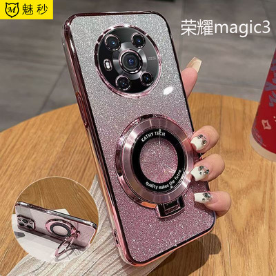 荣耀magic3软胶闪粉支全包防摔壳