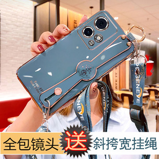 华为荣耀90GT手机壳女斜跨honor90gt硅胶保护套腕带支架5g创意薄镜头全包边防摔MAG AN00背带挂绳软壳男新款