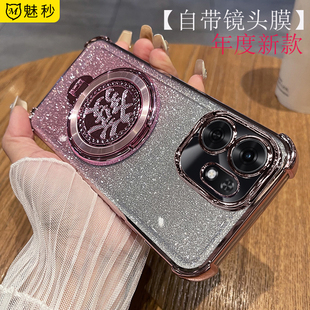 适用荣耀畅玩60a手机壳新款 带镜头膜全包四角气囊防摔honor硅胶保护套NLA一AN00高级感华为男女旋转支架软壳