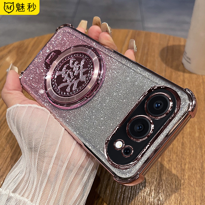 适用华为荣耀500手机壳闪粉带镜头膜honor500pro气囊硅胶保护套旋转发财支架MEY一AN00时尚男女高档防摔软壳
