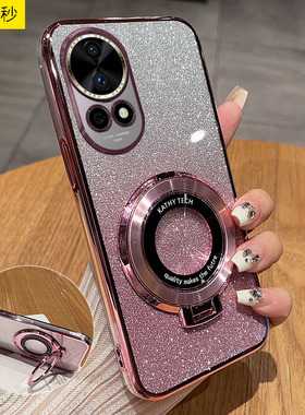 华为nova12pro手机壳曲面屏闪粉渐变ultra透明电镀硅胶保护套note12镜头全包ADAAL00U高档防摔软壳薄男女新款