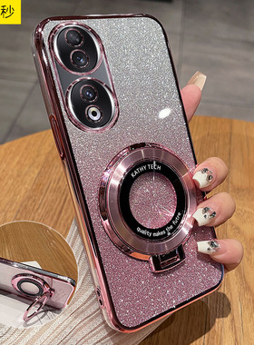 华为荣耀90手机壳男女新款带支架honor90pro硅胶保护套电镀闪粉pr0九十时尚REA-AN00镜头全包软外壳高级感薄