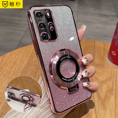 华为P40软胶闪粉支架全包防摔壳