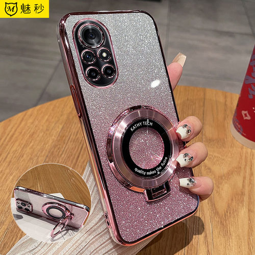 荣耀V40软胶闪粉支架全包防摔壳