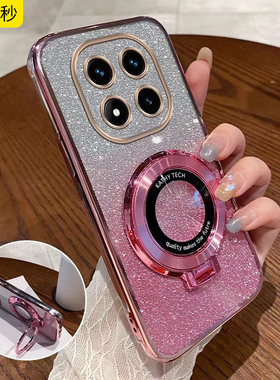 适用红米Note15pro新春版手机壳男女时尚新款RedmiNote15pro青春版硅电镀胶保护套全包高级感透明防摔软外壳