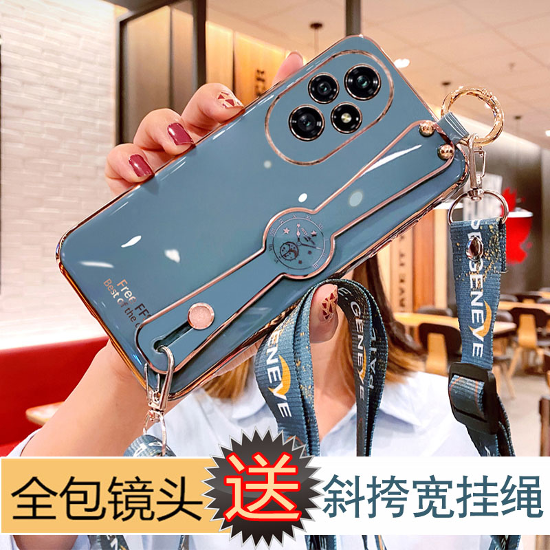 华为荣耀200手机壳斜跨可背带挂绳honor200pro高档硅胶保护套腕带支架女新薄ELIAN00创意ELP镜头全包防摔软壳