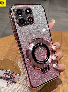 华为荣耀畅玩60plus手机壳闪粉带支架ALT-AN00渐变硅胶保护套镜头全包透明电镀轻薄时尚高档防摔软壳男女新款