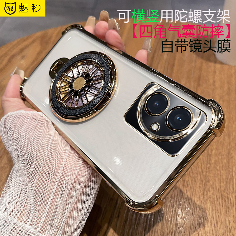 荣耀100软胶气囊支架全包防摔壳