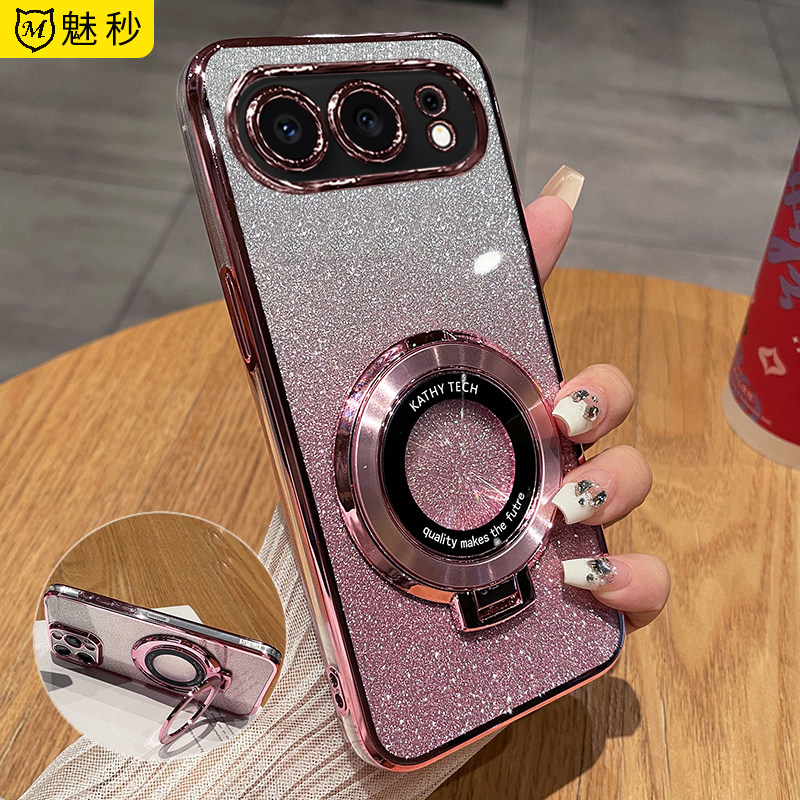 适用华为荣耀500手机壳高级感闪粉带支架honor500pro电镀硅胶保护套MEY一AN00男女新款时尚镜头全包防摔软壳,3C数码配件,手机保护套/壳,淘宝优惠券,粉丝福利购,淘宝优惠卷