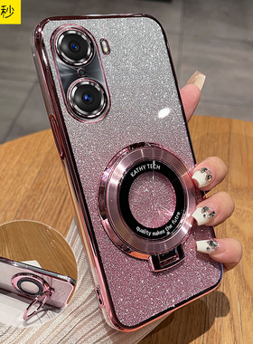 荣耀60手机壳闪粉新款honor60pro硅胶保护套华为60se高级感创意男女曲面屏LSAAN00镜头全包TNA防摔软壳薄支架