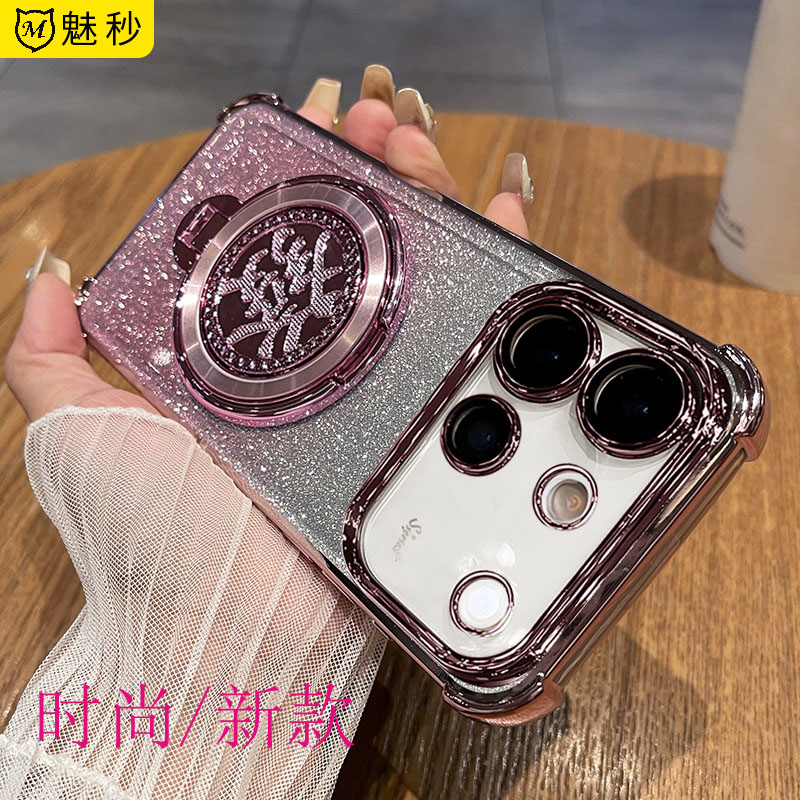适用vivos60软胶镜膜支架防摔壳