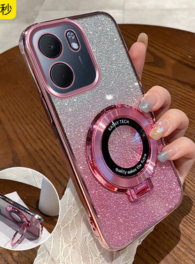 适用于OPPOA5m手机壳新款闪粉带支架0pp0A5m电镀硅胶保护套5g轻薄时尚潮牌男女高级感镜头全包防摔软外壳