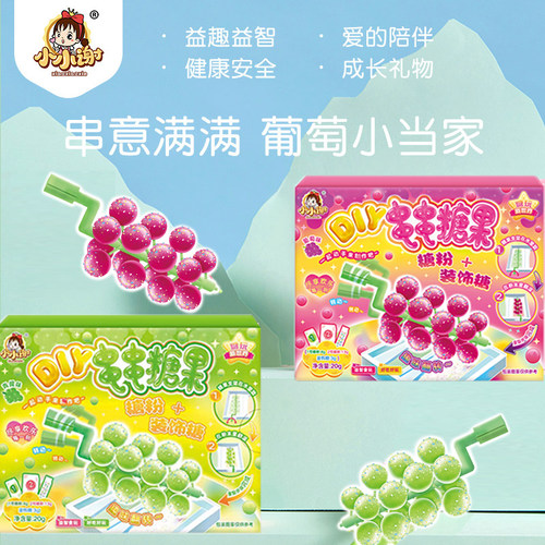 小小谢中国软糖食玩可食可玩
