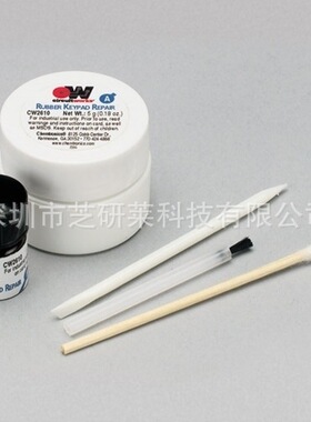 美国ITW肯创力CircuitWorks橡胶键盘修复工具包CW2605导电修复膏