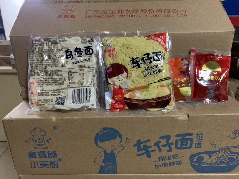 整箱小美厨车仔面/乌冬面可选寿桃牌/金宝师XO酱非油炸拌面方便面