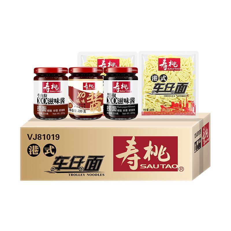 寿桃牌711车仔面乌冬面用拌面酱捞面酱拌饭酱xo酱牛肉粒酱黑椒酱