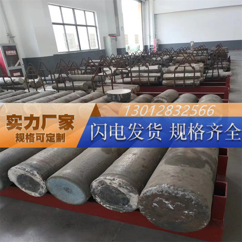 DZ422B DZ438G DZ4002高温合金板 DZ404 DZ405 DZ417G DZ422 钢棒