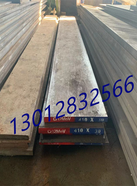 MTPCuTi30 MTCrMoCu30铬钼铜耐磨铸铁棒 RuT420蠕墨铸铁板 RTCr26