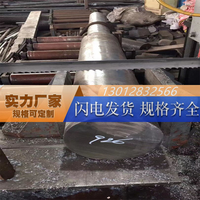 630英科耐尔Inconel600棒材/625/601/617/690  605L镍铬铁合金棒
