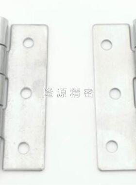 替HHS25/30/40/50/65A/75A/90A/100A平型合页不锈钢蝶形铰链现货
