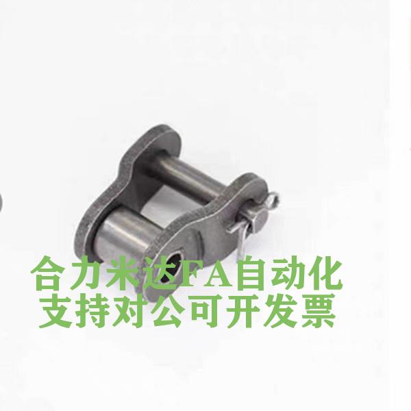 直销04C 06B 06C 08B 08A 10A 10B 单排链条半接头 链扣 半扣