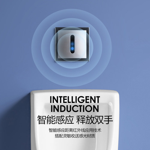 优选TО小便斗挂墙落m地