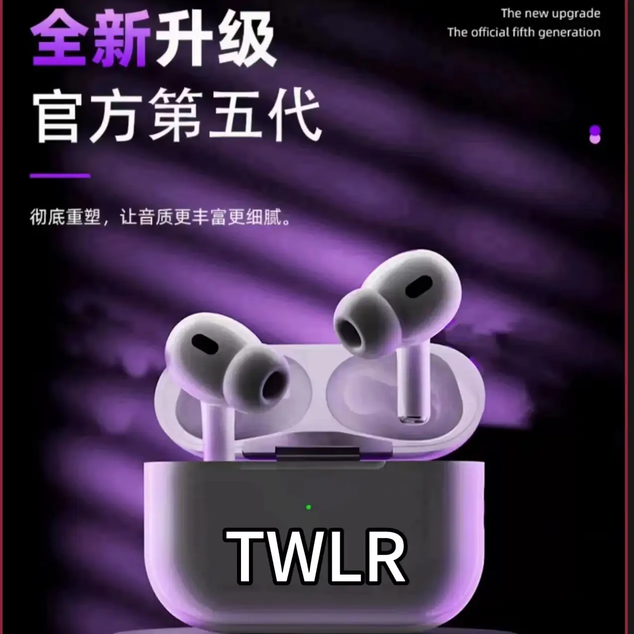 2025新款华强北无线蓝牙耳机五六代ANC主动降噪Pro2适用苹果安卓