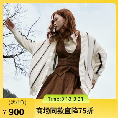 谜底条纹针织开衫女2024秋季新品慵懒风V领中长款毛衣243GZ1316