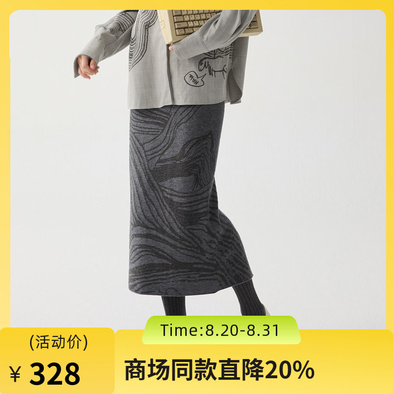 谜底针织半身裙2024冬新品复古风提花修身直筒半裙长裙244MZ1898图片
