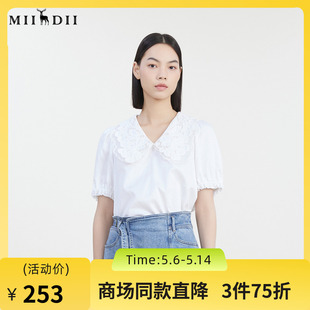 通勤宽松衬衫 谜底娃娃领上衣短袖 女2023夏新款 简约时尚 232MS0718