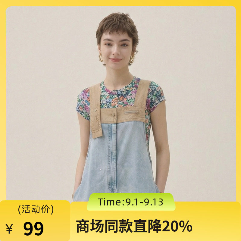 谜底印花T恤短袖2026年夏季新品复古弹力短款亲肤上衣女266MT6011图片