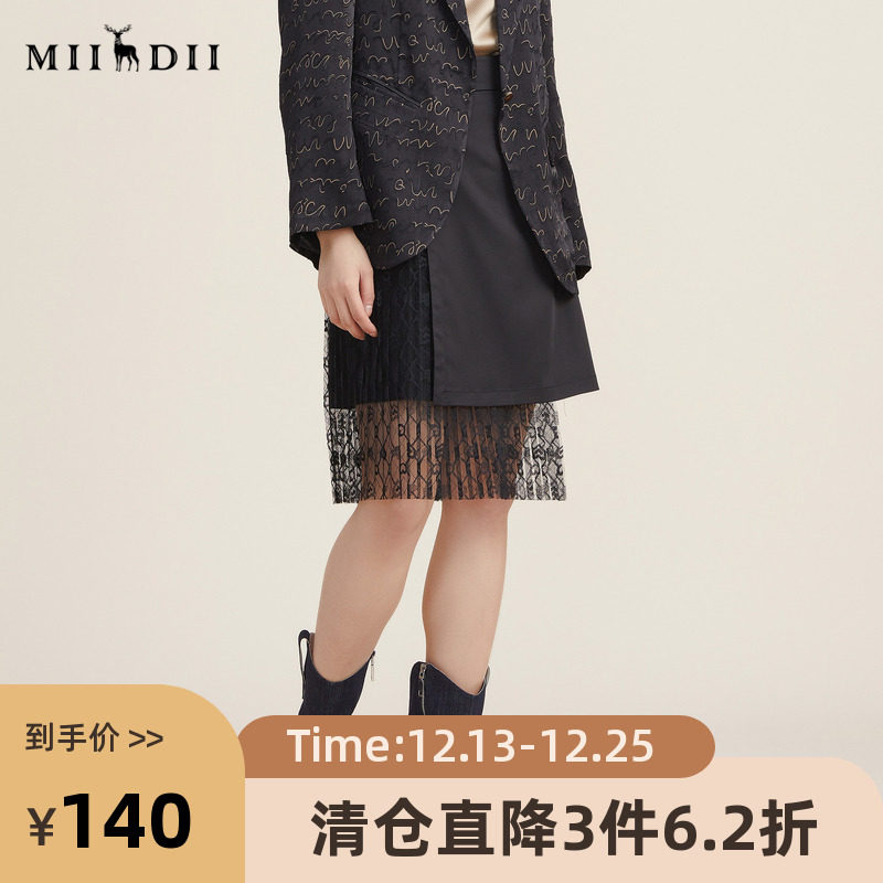 A型解构半裙，不规则设计彰显知性美