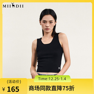 打底上衣241MZ0359 短款 谜底针织背心女2024春款 极简风低圆领修身