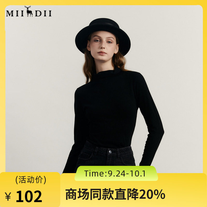 谜底打底针织衫女2023冬图片