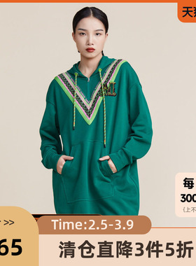 MIIDII谜底2022春秋季新款时尚减龄休闲连帽卫衣连衣裙221ML0147