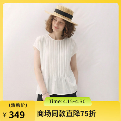 谜底褶皱肌理上衣无袖2026春季新品天丝亚麻休闲衬衣女265MS5004