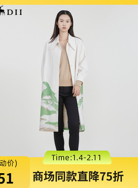 谜底长风衣女2023春季新款复古法式尖领长款印花外套女231ME0047