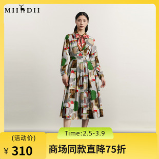 谜底花连衣裙长袖2023冬季新品复古文艺主题花色大摆裙234ML1565