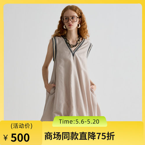 复古蓬蓬裙，运动罗纹领袖，俏皮又时髦。